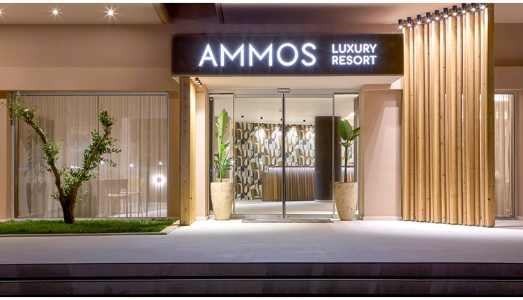 Zeus Kos Beach (ex. Ammos Resort), Кос